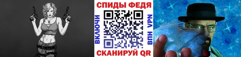 Первитин винт  Ефремов 