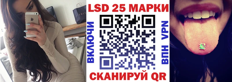 ОМГ ОМГ ссылка  Ефремов  Наркотические марки 1,8мг 