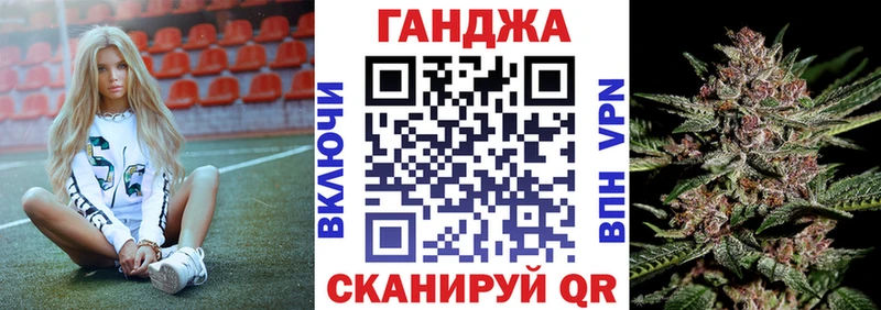 Каннабис White Widow  Ефремов 