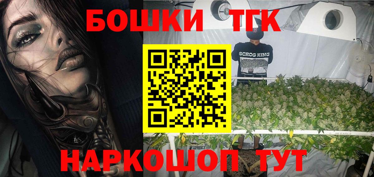 Ляпка  Канабис  Молли  25-NBOMe  Ефремов  Вход с VPN  Мяу-Мяу  COCAIN  А ПВП 